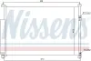 Kondensator, Klimaanlage NISSENS 940012 Bild Kondensator, Klimaanlage NISSENS 940012