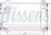 Kondensator, Klimaanlage NISSENS 940020 Bild Kondensator, Klimaanlage NISSENS 940020