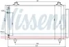 Kondensator, Klimaanlage NISSENS 940081 Bild Kondensator, Klimaanlage NISSENS 940081