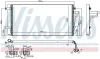 Kondensator, Klimaanlage NISSENS 940099 Bild Kondensator, Klimaanlage NISSENS 940099