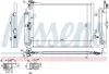 Kondensator, Klimaanlage NISSENS 940142 Bild Kondensator, Klimaanlage NISSENS 940142