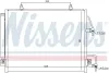 Kondensator, Klimaanlage NISSENS 940166 Bild Kondensator, Klimaanlage NISSENS 940166