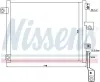Kondensator, Klimaanlage NISSENS 940171 Bild Kondensator, Klimaanlage NISSENS 940171