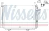 Kondensator, Klimaanlage NISSENS 940205 Bild Kondensator, Klimaanlage NISSENS 940205