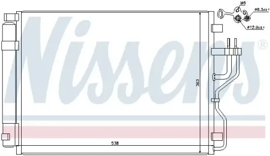 Kondensator, Klimaanlage NISSENS 940207 Bild Kondensator, Klimaanlage NISSENS 940207