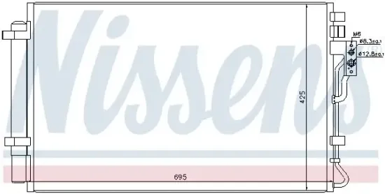 Kondensator, Klimaanlage NISSENS 940216 Bild Kondensator, Klimaanlage NISSENS 940216