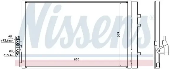 Kondensator, Klimaanlage NISSENS 940226 Bild Kondensator, Klimaanlage NISSENS 940226