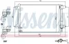 Kondensator, Klimaanlage NISSENS 940238 Bild Kondensator, Klimaanlage NISSENS 940238