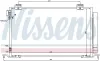 Kondensator, Klimaanlage NISSENS 940283 Bild Kondensator, Klimaanlage NISSENS 940283