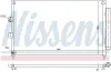 Kondensator, Klimaanlage NISSENS 940362 Bild Kondensator, Klimaanlage NISSENS 940362