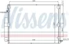 Kondensator, Klimaanlage NISSENS 940375 Bild Kondensator, Klimaanlage NISSENS 940375