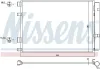 Kondensator, Klimaanlage NISSENS 940426 Bild Kondensator, Klimaanlage NISSENS 940426
