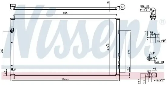 Kondensator, Klimaanlage NISSENS 940446 Bild Kondensator, Klimaanlage NISSENS 940446