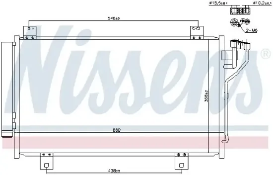 Kondensator, Klimaanlage NISSENS 940471 Bild Kondensator, Klimaanlage NISSENS 940471