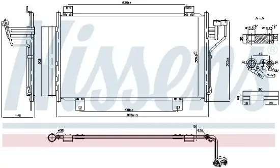 Kondensator, Klimaanlage NISSENS 940575 Bild Kondensator, Klimaanlage NISSENS 940575