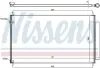 Kondensator, Klimaanlage NISSENS 940609 Bild Kondensator, Klimaanlage NISSENS 940609