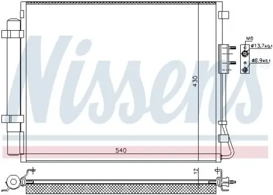 Kondensator, Klimaanlage NISSENS 940726 Bild Kondensator, Klimaanlage NISSENS 940726