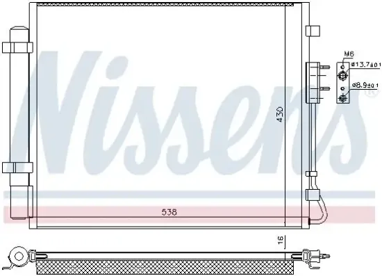 Kondensator, Klimaanlage NISSENS 940821 Bild Kondensator, Klimaanlage NISSENS 940821