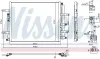 Kondensator, Klimaanlage NISSENS 940832 Bild Kondensator, Klimaanlage NISSENS 940832