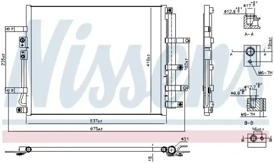 Kondensator, Klimaanlage NISSENS 940832 Bild Kondensator, Klimaanlage NISSENS 940832