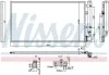 Kondensator, Klimaanlage NISSENS 940900 Bild Kondensator, Klimaanlage NISSENS 940900