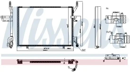 Kondensator, Klimaanlage NISSENS 940941 Bild Kondensator, Klimaanlage NISSENS 940941