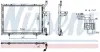 Kondensator, Klimaanlage NISSENS 941107 Bild Kondensator, Klimaanlage NISSENS 941107