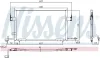 Kondensator, Klimaanlage NISSENS 94200 Bild Kondensator, Klimaanlage NISSENS 94200