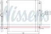Kondensator, Klimaanlage NISSENS 94257 Bild Kondensator, Klimaanlage NISSENS 94257