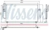 Kondensator, Klimaanlage NISSENS 94306 Bild Kondensator, Klimaanlage NISSENS 94306