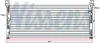 Kondensator, Klimaanlage NISSENS 94370 Bild Kondensator, Klimaanlage NISSENS 94370