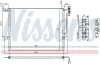 Kondensator, Klimaanlage NISSENS 94431 Bild Kondensator, Klimaanlage NISSENS 94431