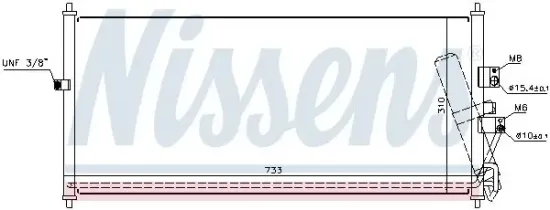 Kondensator, Klimaanlage NISSENS 94521 Bild Kondensator, Klimaanlage NISSENS 94521