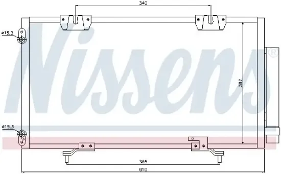 Kondensator, Klimaanlage NISSENS 94833 Bild Kondensator, Klimaanlage NISSENS 94833