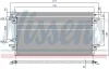 Kondensator, Klimaanlage NISSENS 94551 Bild Kondensator, Klimaanlage NISSENS 94551