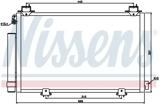 Kondensator, Klimaanlage NISSENS 94590 Bild Kondensator, Klimaanlage NISSENS 94590