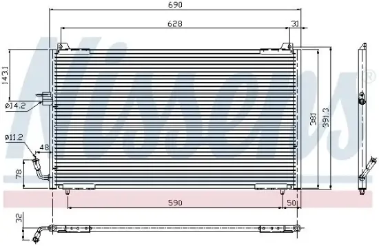 Kondensator, Klimaanlage NISSENS 94625 Bild Kondensator, Klimaanlage NISSENS 94625