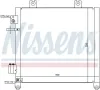 Kondensator, Klimaanlage NISSENS 94739 Bild Kondensator, Klimaanlage NISSENS 94739