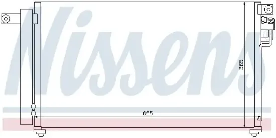 Kondensator, Klimaanlage NISSENS 94814 Bild Kondensator, Klimaanlage NISSENS 94814