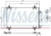 Kondensator, Klimaanlage NISSENS 94826 Bild Kondensator, Klimaanlage NISSENS 94826