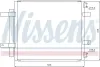 Kondensator, Klimaanlage NISSENS 94866