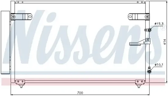 Kondensator, Klimaanlage NISSENS 94867 Bild Kondensator, Klimaanlage NISSENS 94867