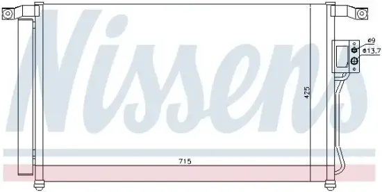 Kondensator, Klimaanlage NISSENS 94869 Bild Kondensator, Klimaanlage NISSENS 94869