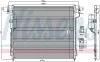 Kondensator, Klimaanlage NISSENS 94879 Bild Kondensator, Klimaanlage NISSENS 94879