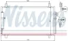 Kondensator, Klimaanlage NISSENS 94935 Bild Kondensator, Klimaanlage NISSENS 94935