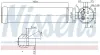 Trockner, Klimaanlage NISSENS 95569 Bild Trockner, Klimaanlage NISSENS 95569