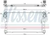 Ladeluftkühler NISSENS 961250 Bild Ladeluftkühler NISSENS 961250