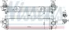 Ladeluftkühler NISSENS 961265 Bild Ladeluftkühler NISSENS 961265