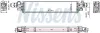 Ladeluftkühler NISSENS 961335 Bild Ladeluftkühler NISSENS 961335