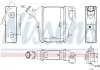 Ladeluftkühler NISSENS 961421 Bild Ladeluftkühler NISSENS 961421